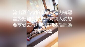 《极品萝莉新鲜出炉》OnlyFans人气小仙女【柚子猫】私拍~白丝女仆装足交啪啪一气呵成叫声听的心痒痒