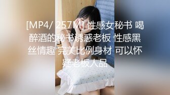 ★☆《女神嫩妹足交控必备》★☆最新666元电报群福利~珠海美腿玉足小姐姐推特网红LISA私拍②~龟责榨精裸足丝袜推油精射 (3)