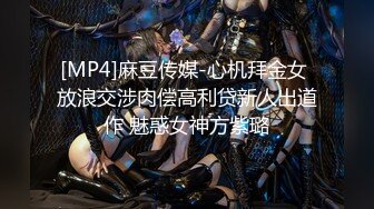 STP22044 麻豆传媒&amp;色控联合出品新作-偷窃少女挺进抽插 后入爆操极品丰臀美女