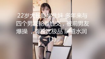 商场女厕全景偷拍几个高颜值美女嘘嘘