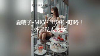 摸摸小婊妹，露脸小可爱双马尾，无毛白虎逼先扣一扣再舔一舔好刺激，多体位蹂躏爆草后入抽插，浪叫呻吟不断