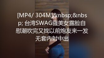 台湾情侣泄密性欲旺盛的女上司3 (1)