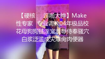 FC2PPV1867550 颜值不输偶像明星的19岁的市政府美女职员??喜欢用精液来做面膜