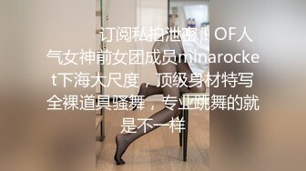 《稀缺资源猎奇极品调教》不喜勿下，绝对折磨！变态妹子一系列反人类式虐阴~胶水封、逼拔罐、马桶刷插、针线缝等等真开眼界