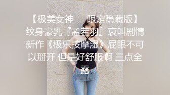 韩国淫妻博主yesyo（요년_yobitch）onlyfans高清原档资源合集【152V】 (30)