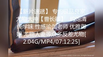 [MP4/518MB]晨起極品貴婦美嬌妻自慰誘惑，氣質高雅唇紅齒白，被情人爆操精液射奶子上