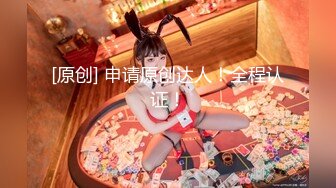 [MP4/ 1006M] 美女嫩妹被干太他妈极品了~被各种姿势爆操~叫声嗷嗷声