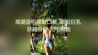 小宝寻花回归约了个高颜值马尾妹子啪啪，舌吻互摸调情上位骑乘抽插猛操