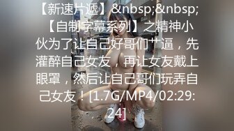 Twitter巨乳亚裔 舞蹈网红yuriboler福利 蜜桃臀八字奶喜欢健身