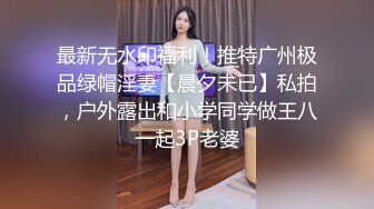 [MP4]【新春贺岁】星空传媒 XK8106 回家的诱惑七部曲EP1 过年前夕张女友回家过年 假扮女友一口含住肉棒刺入湿热蜜穴