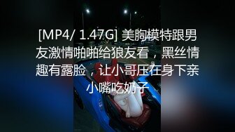 7月新流出流出私房大神极品收藏商场女厕全景后拍系列蕾丝裙美女的黄金比例丰满蜜桃臀