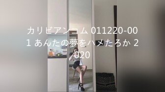 027_(no_sex)20230730_妳的宝贝儿