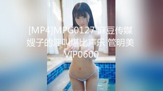 [MP4/ 1.18G] 9月强推！91tims大神力作P1集-爆干顶级身材不科学天然大奶妹-Naimei水印