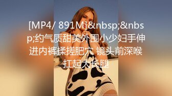 FC2-PPV-1628899 【ブッカケ2発_中出し1発】綺麗な小尻の女の子