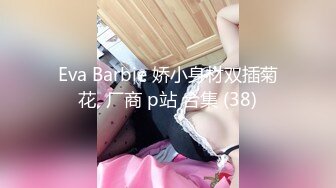 天然巨乳御姐 揉G奶豪乳自慰【爆乳巨臀性虐】道具抽插~吃鸡深喉 骑乘位无套啪啪【33v】 (2)