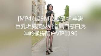 精品绝美尤物性感妖娆身姿 美七 三点式内衣室外泳池 丰腴有致的惹火身段媚态淋漓诱人呈现