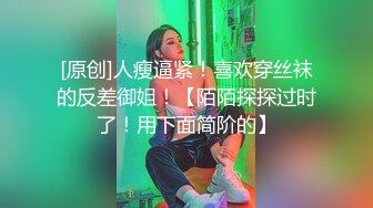 STP17393 晓龙女气质长相甜美红唇眼镜妹子和炮友啪啪，骑脸舔逼上位骑坐性感屁股特写抽插