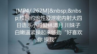 [2DF2]大庆哥夜总会看上的168cm高挑性感美女服务员,商量半天给了800元答应下班后可以干一炮,销魂浪叫.腿真美! - soav_evMerge [MP4/109MB][BT种子]