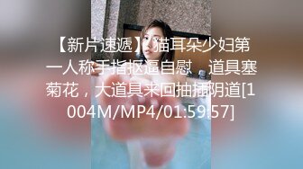 蜜桃影像传媒 PMC318 诱奸隔壁白虎穴女高中生 温芮欣