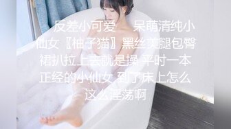 【是你的乖妈妈】新人G奶学生，母狗属性，小骚货来一段抖音热舞，自慰水声不断 (5)