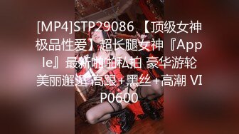 神似张雨绮【貂蝉戏水】无套啪啪多P群P 女神被各种姿势啪啪内射被超大鸡吧塞的鼓鼓的【100V】 (77)