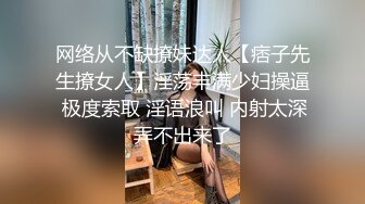 家中装好摄像头记录自己的老婆偷情