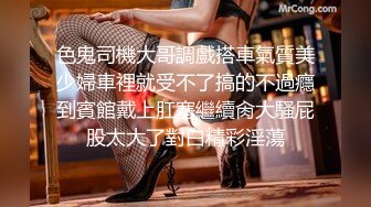 【新郁郁的兔兔】极品新人女神，知性妩媚结合，小骚货的眼神谁能扛得住，身姿曼妙 (2)