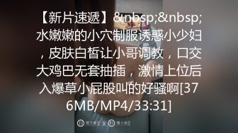 一对四眼夫妻等孩子睡着了老公开始抠B太用力了 老婆说“疼死了，真是的”一点也心不在焉720p