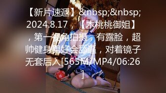 國產AV 渡邊傳媒 DB014 封城套路巨乳妹白嫖七日逼同居 苡若