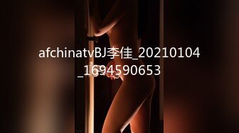 -天美传媒TMG004《真实兄妹之妹妹说不许乱伦》极品蜜桃臀超爽白浆