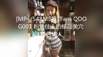 TM0137娇弱女仆的日常调教-丽萨