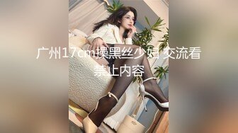 开档黑丝女仆情趣装少妇跟小哥激情啪啪，69口交大鸡巴风骚的大屁股，主动上位抽插奶子乱晃，掰开骚逼给狼友看