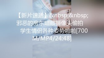 linlinbebe 前男友用全裸视频威胁 要求与妹妹双飞 (1)