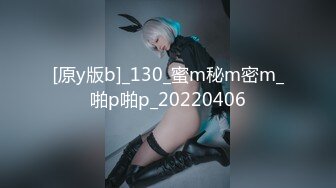 -御姐TS『Jessie Lee』酒店应召大屌壮男给自己服务激情后入无套啪啪