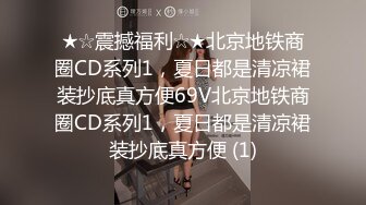 MD-0034_私家護士官网温婉琳