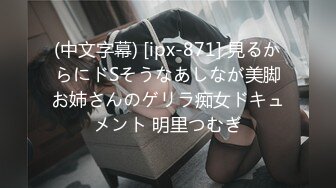 HEYZO 2422 栄倉彩の手コキッス – 栄倉彩