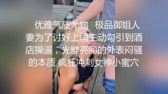 【钻石级??AI画质增强】我撞上了一个超级性感的游泳女孩 没戴安全套就干了她 爆操颜射弄一脸真爽 高清1080P原版