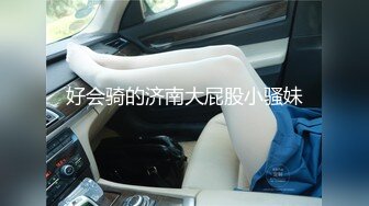 杏吧&天美传媒联合出品 TM0048情色隔离室 寂寞难耐女上司与我啪啪一整周（上）