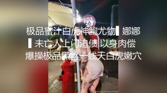 [MP4]粉嫩大乳晕亚籍甜美妹子跳蛋震动棒自慰，无毛粉穴道具双管齐下插入震动呻吟娇喘