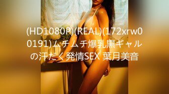 (sex)20231008_色色脱脱_20473028