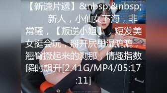 果冻传媒91PCM-091啦啦队美少妇陪玩榨精