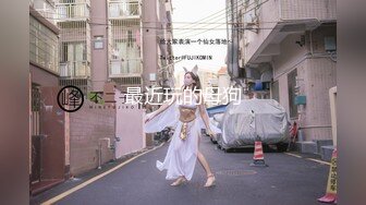 ✿清纯白虎美少女✿天花板级白虎女神〖米胡桃〗可爱女仆妹妹，被主人干到高潮内射中出！LO裙、小白袜可爱美少女