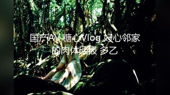 [MP4/ 804M]&nbsp;&nbsp;91大神和姐姐之间的秘密 找来兄弟一起操身材火辣的姐姐