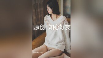 2024年11月， 【私房大神调教】良家，超骚女M混血母狗性奴3P，全程露脸，时高冷傲慢，喝了点酒微醺之后