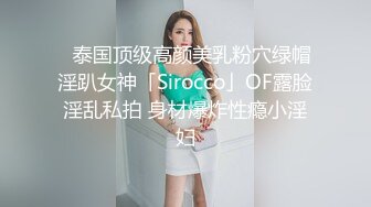 老哥找个苗条女技师按摩啪啪 按摩了一下按摩床上大力猛操非常诱人 很是诱惑喜欢不要错过