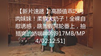 《極品反差☀淫妻泄密》真實騷妻純男人肉便器！推特網紅頂級綠帽奴淫妻5年路程【超辣】私拍，按摩 炮機 露出 SM調教 (22)