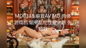 [MP4]2600网约极品外围 苗条温柔 体贴入微 翘臀美乳娇俏脸庞 激情啪啪撸管佳作