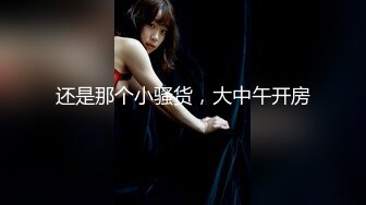 [MP4/ 605M] 干劲利速高品质探花，173CM高个极品女神，撸着JB深喉交，抬腿侧入爆插小穴