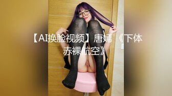 【新片速遞】【3P名场面】小伙约操良家小骚货 ，在哥们面前操逼 ，美女很兴奋骑上来磨蹭，深喉吸吮口活很棒 ，激情爆操哥们旁边摸奶子[204MB/MP4/36:25]