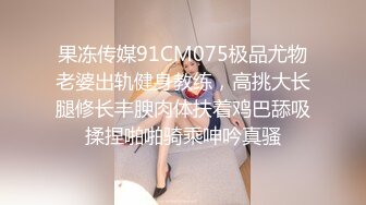 泰国多样探花群P游戏，全程露脸激情啪啪口交大鸡巴，颜值骚女情趣诱惑被三个小哥轮流抽插，镜头前展示瘙样